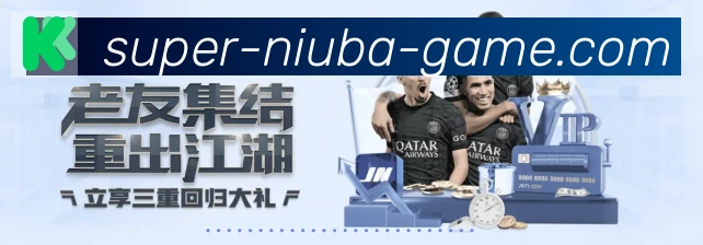 国际认证