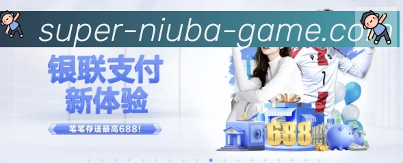 奖项证书